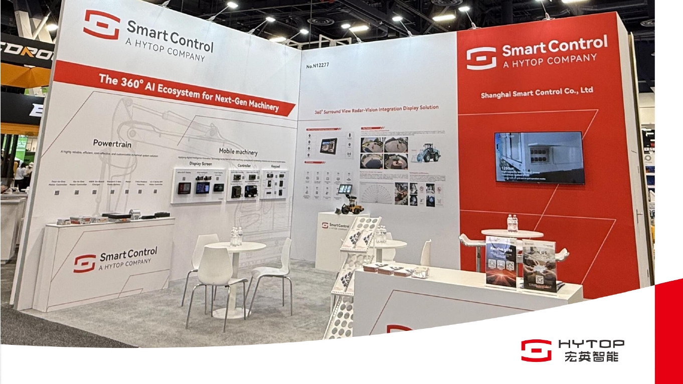 AI智造闪耀国际，8868体育2026美国工程机械展之行圆满收官！